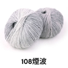 雪妃兒琉璃云108煙波